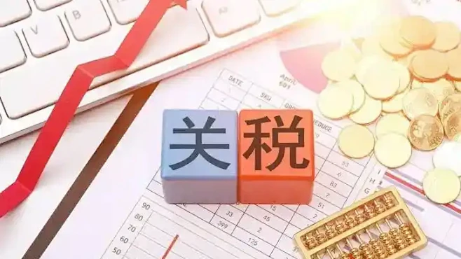 Chiny i Stany Zjednoczone zgodziły się zawiesić cła.