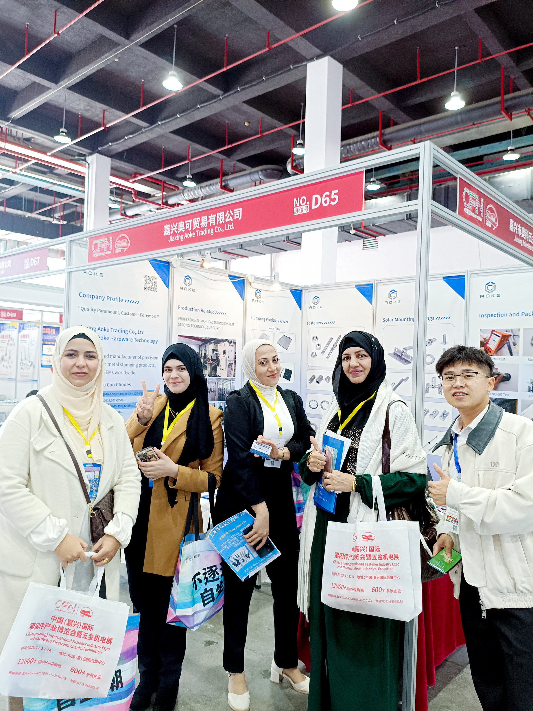 Targi China (Jiaxing) Fastener Expo 2025 zakończyły się sukcesem!