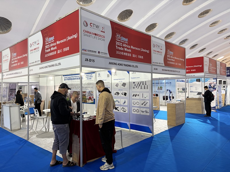 Tydzień handlu Afryka Maroko (Jiaxing) 2025 zakończył się sukcesem!